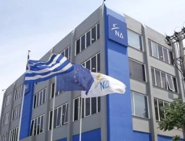 ΝΔ: «Ανίκανους πολιτικούς έχουμε ξαναδεί - Κυνικούς, ανεύθυνους και χωρίς ίχνος ντροπής, ποτέ»